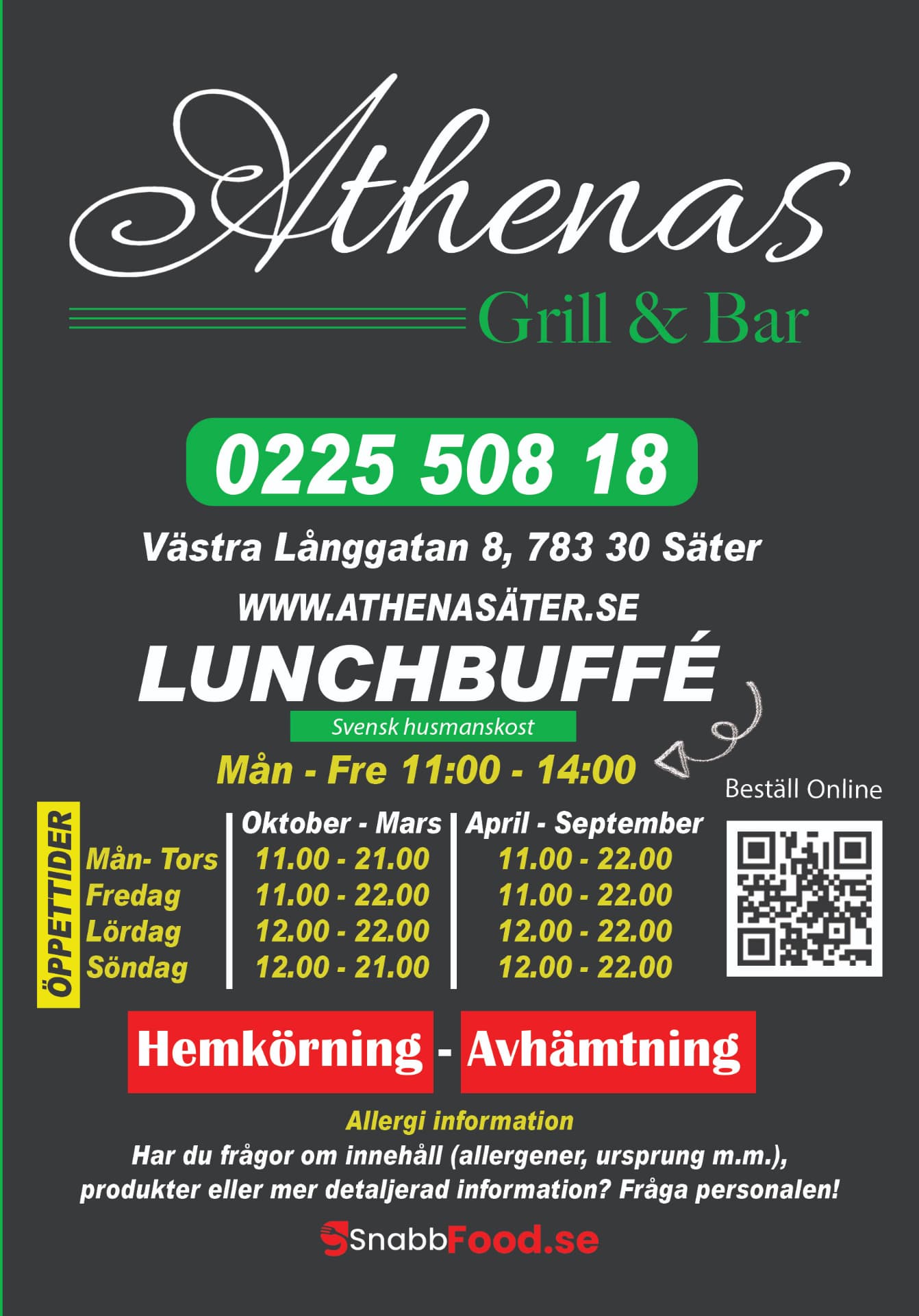 Athenas meny – Öppettider & Lunchbuffé
